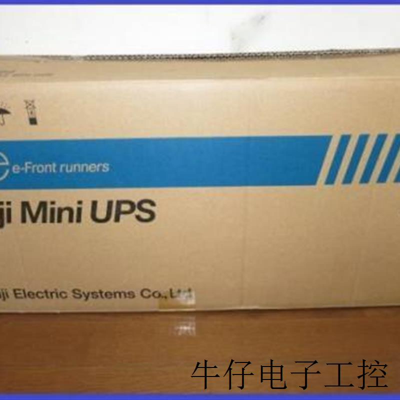 UPS电源 SMU-HA102  SMU-HG102AA11-S