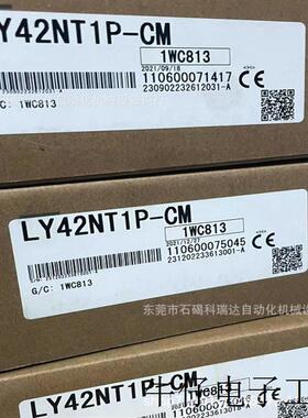 LY40NT5P-CM LY41NT1P-CM LY42NT1P-CM LY40PT5P-CM LY4 1PT1P-CM