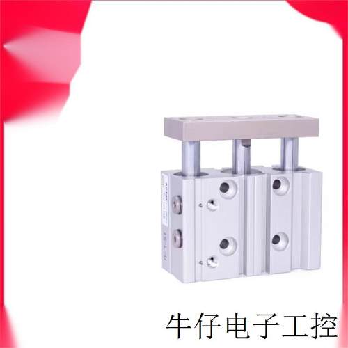 原装亚德客三轴杆气缸TCL12/16/20/25/32/63X10X30X40X50X75-250S