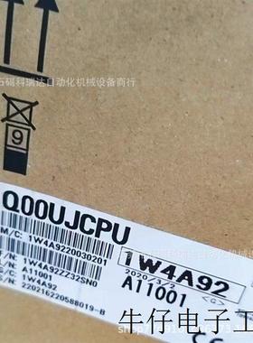 Q系列 Q25HCPU Q00UJCPU Q00UJCPU-SET Q00UJCPU-S8-SET Q00UCPU