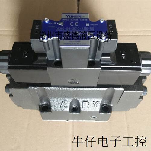 榆次油研电液换向阀DSHG-04-3C4-T-D24-50/52方向控制阀