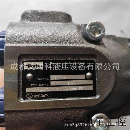 美国Parker派克F11-014-SF-IV-K-000-0000-P0柱塞泵 马达