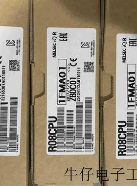 品质保证R系列R08CPU 日本原装