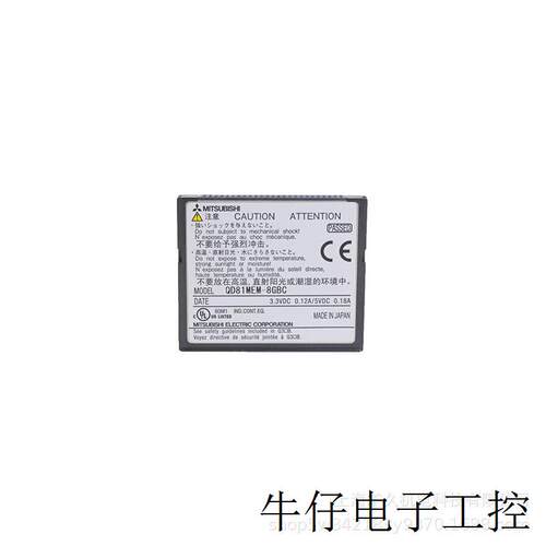 现货直销CF记录卡QD81MEM-512MBC QD81MEM-1GBC QD81MEM-2GBC原装