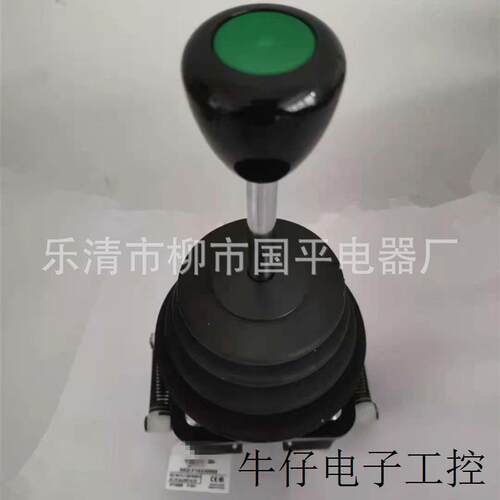 主令控制器XKD-F12330卸船机主令开关 操纵台XKDF12330