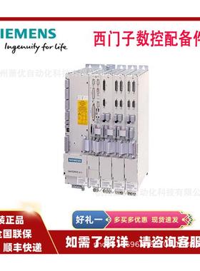 6SN1118-0DJ23-0AA1原装现货1个6SN1118-0DJ23-0AA1