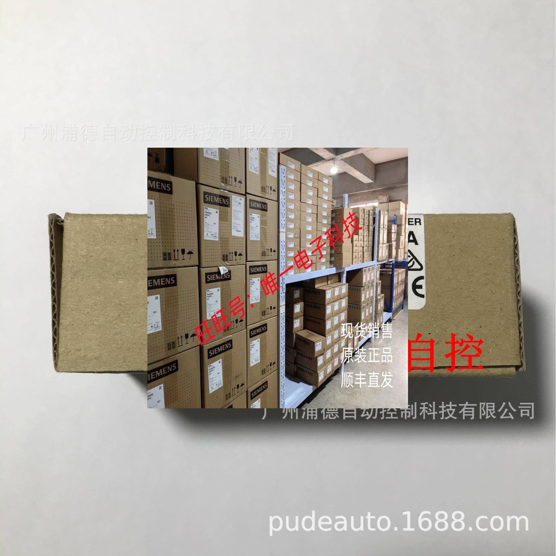 A-B接近开关871TM-DH2NP12-C2议价