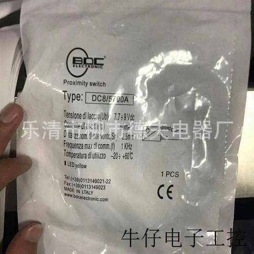 供应 意大利接近开关DSA12/5309KS DSA12/53C9KS