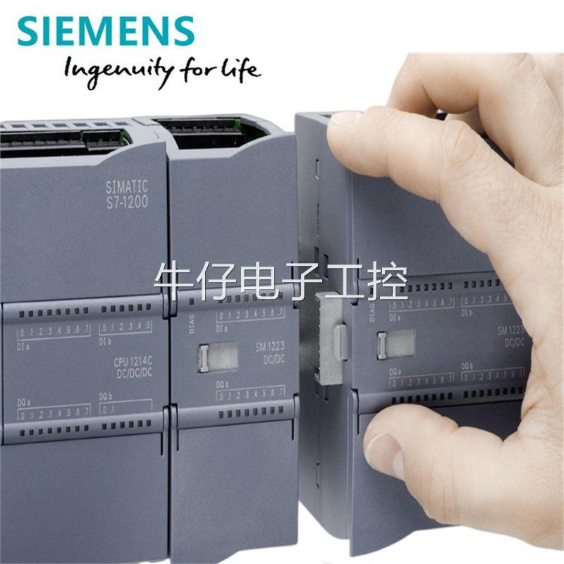 西门子S7-1200 6GK7243-1BX30-0XE0 通信处理器CP1243-1以太模块
