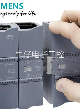 西门子S7-1200 6GK7243-1BX30-0XE0 通信处理器CP1243-1以太模块