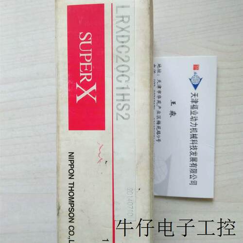 轴承LME16UUAJ, MES15C1R80T1PS2,自润滑滑块
