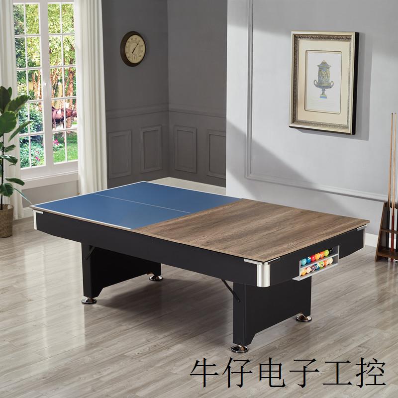 现货直销可折叠式家用台球桌室内桌球台迷你儿童简易球案子小型美