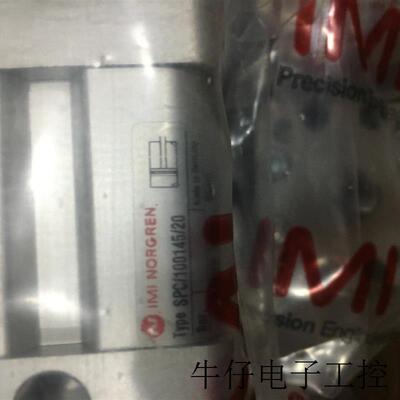 气缸RA/802080/M/250双作用的