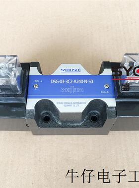 电磁阀DSG-03-3C2-N/220V,DSG-03-3C2-DL-220V,DSG-03-3C2-AC240V