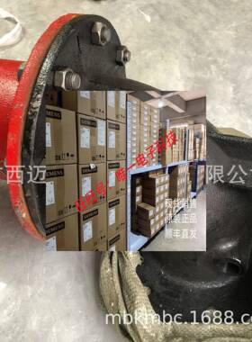 国产水泵接合器tSQS150-1.6组件含接合器和弯头8孔法兰连接议价