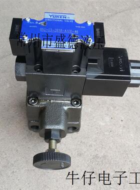 油研溢流阀A-BSG-03-2B3B-A100-46,BSG-03-2B3B-A200-46