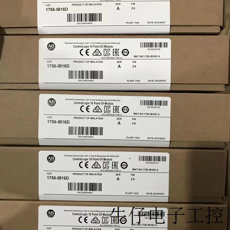 2093-AMP5,1734-OB8E,1794-AENTR,IT8,CE3,1783-US16T2S,5069-OF8