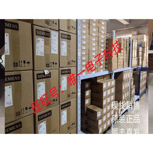 6SE6430-2UD32-2DB0西门子MM430变频器22KW 6SE643O-2UD32-2DBO议