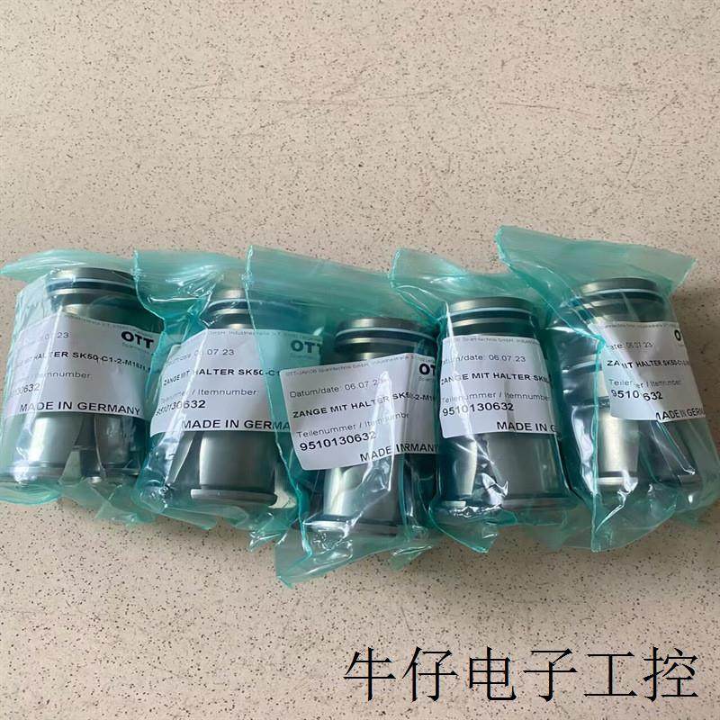 - 拉爪不含螺栓95.101.306.3.2,标准件/零部件/工业耗材,夹头/钻套,淘宝优惠券,粉丝福利购,淘宝优惠卷