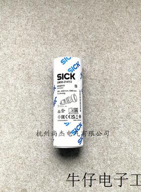 SICK西克原装超声波传感器UM30-211114 UM30-212114 UM30-212112