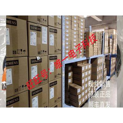 IFS703 IFS704 IFS705 IFS706 现货 德国IFM易福门 现货询价议价