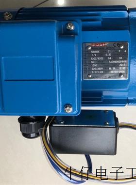 台湾刀库电机  AMVB 1/4HP 0.18KW  0.2KW 马达