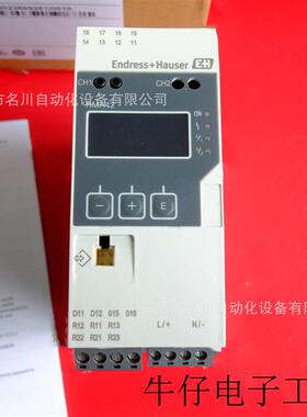 E+ RMA42-BHC 隔离信号转换模块全新仪价出售