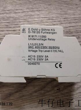 继电器63093多德现货原装质优