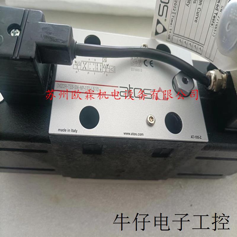 DKZOR-TEB-SN-NP-171-L5意大利DKZOR-TEB-SN-NP-171-L5 10