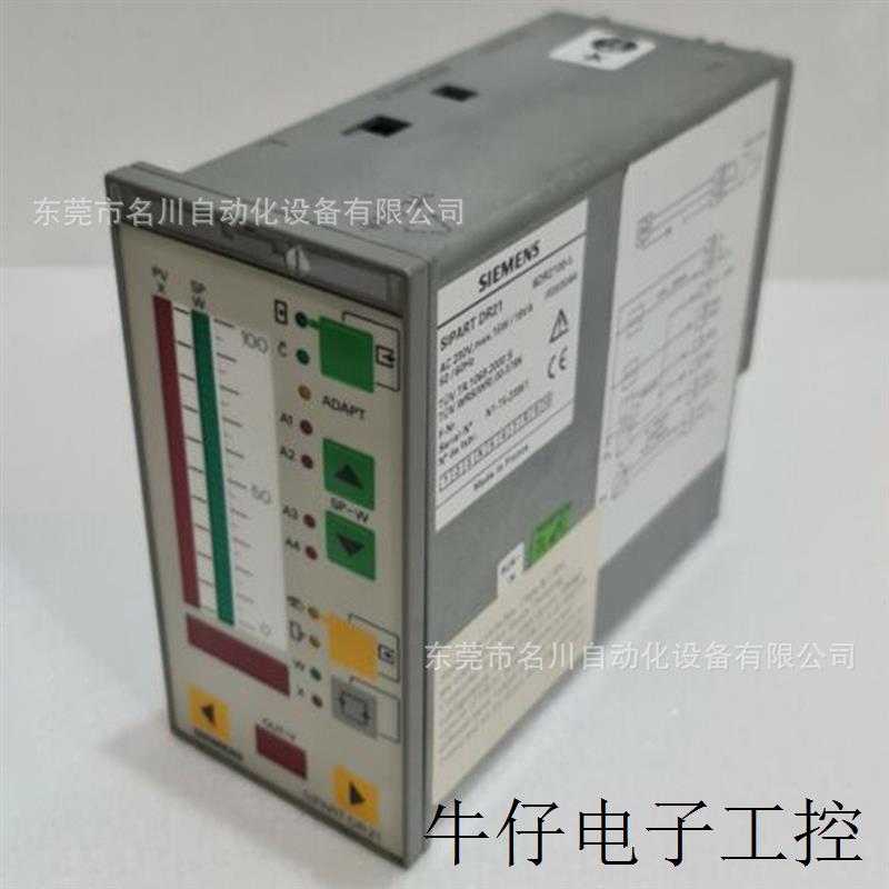 Sipart DR21 6DR2100-5 蒸汽机控制器议价