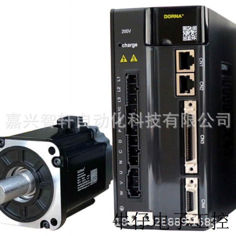 伺服驱动器EtherCAT电机DS12PE-08AS/DM12M-08A80IL8SE