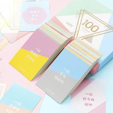 Lingerie sexy VOIR LA DESCRIPTION en Polyester - Ref 3145860 Image 7