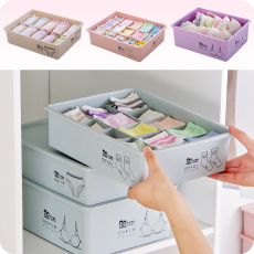 Lingerie sexy VOIR LA DESCRIPTION en Polyester - Ref 3145860 Image 12