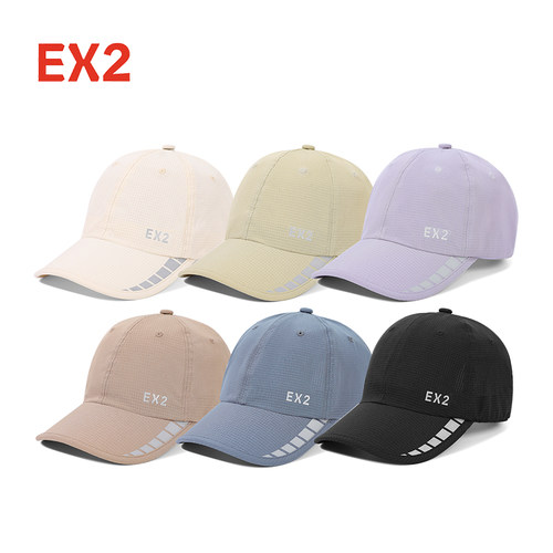 EX2伊海诗帽子夏天速干透气薄装软顶运动帽男女跑步棒球帽365155