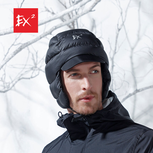 保暖羽绒帽护耳棒球帽