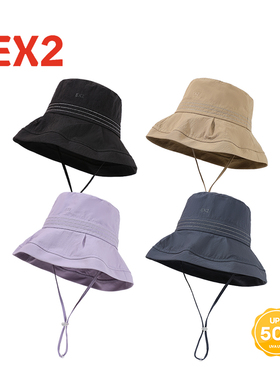 伊海诗帽子女士夏天遮阳帽速干透气防紫外线盆帽时尚渔夫帽367152