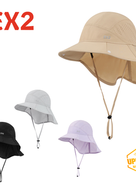 EX2伊海诗帽子男女夏天遮阳护颈防晒可折叠防紫外线太阳帽367154