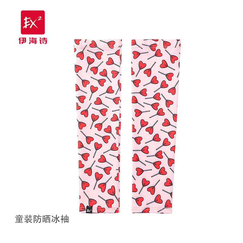 IHAISHI OUTDOOR SUNSCREEN ICE SLEEVE CHILDRENS SUMMER UV PROTECTION BREATHABLE SLEEVE SLEEVE ARM COVER 665098 FOR MIDDLE-AGED CHILDREN