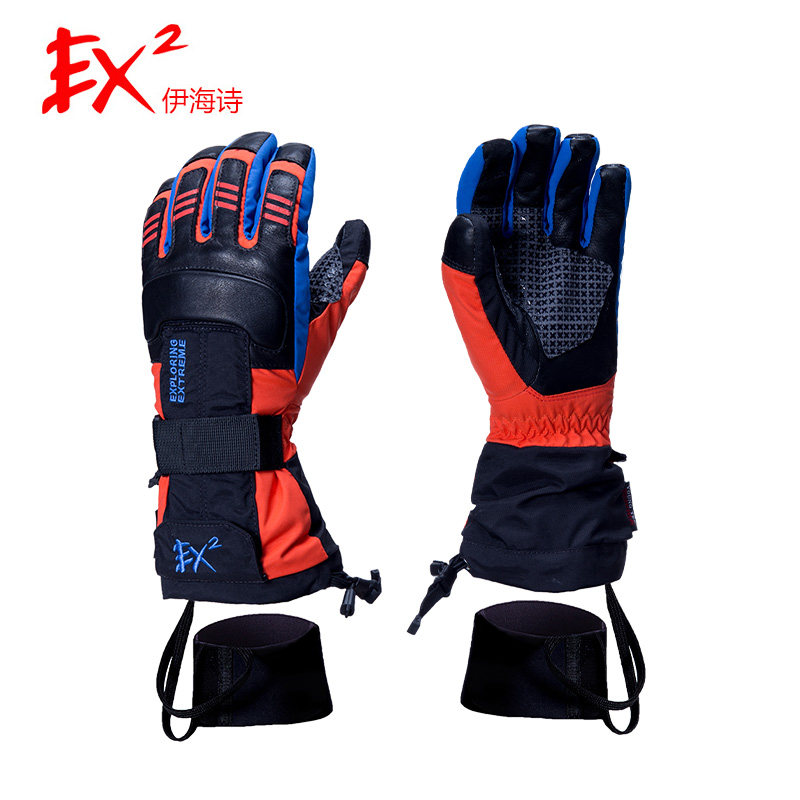 EX2伊海诗手套男女冬季登山滑雪手套加厚防水保暖触屏手套866395