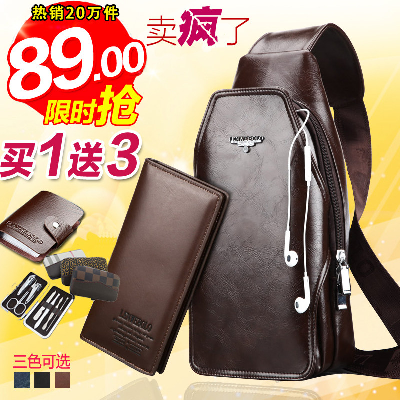 Sac pour homme - Ref 49406 Image 1