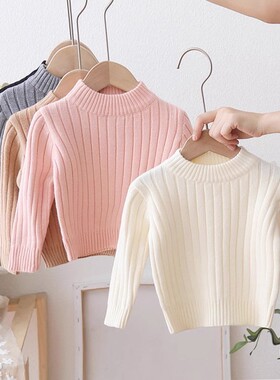 儿童白色毛衣圆领打底衫秋冬男童女童纯色加绒加厚宝宝套头针织衫