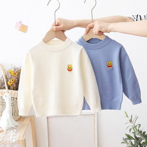 儿童毛衣打底衫秋季男童女童宝宝百搭纯色圆领套头白色针织衫内搭