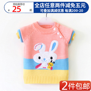 新款女宝宝毛衣套头衫婴儿毛线衣女童装针织衫卡通休闲上衣打底衫