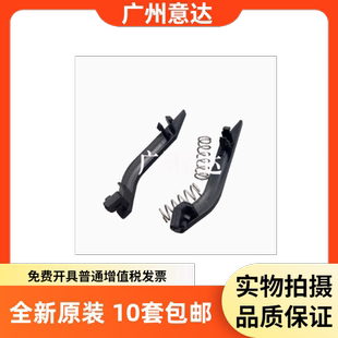 适用 三星SCX4100 4200 4216 1710 565p 卡硒鼓 压紧卡子卡扣