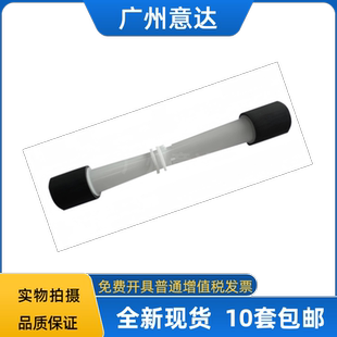 519 进纸器 tank 搓纸轮 538 531 518 508 HP511 惠普 适用原装