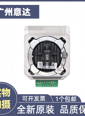 全新原装 航天sk860ii打印头 爱信诺sk650 TX186 TY6150 20E针头