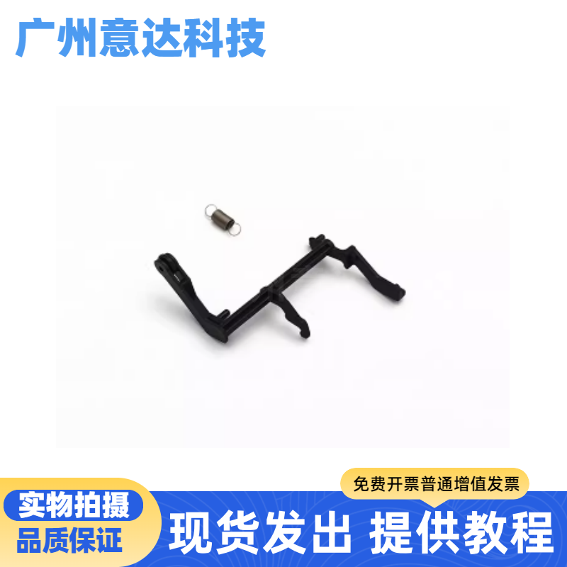 适用爱普生L1258 L1218 L1219 L3210 L32