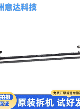 适用 惠普HP Smart Tank 508 511 518 519 531 538 618 扫描头