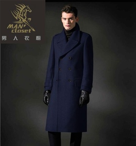 英伦加厚毛呢外套商务休闲超长款男羊毛大衣冬季双排扣羊绒大衣男