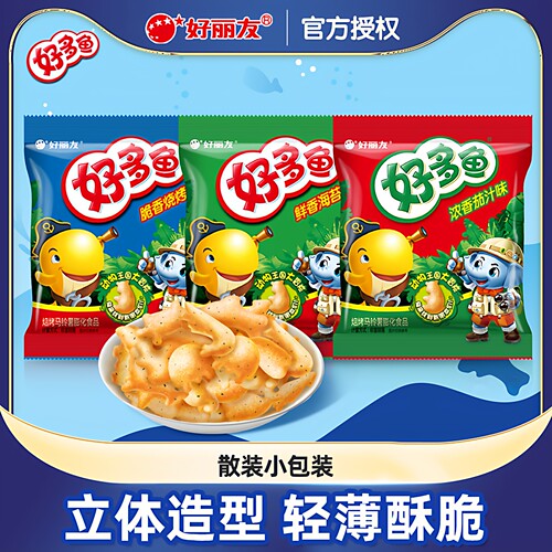 好丽友好多鱼散装约125g